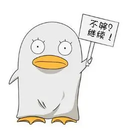 国产动画吧用户头像